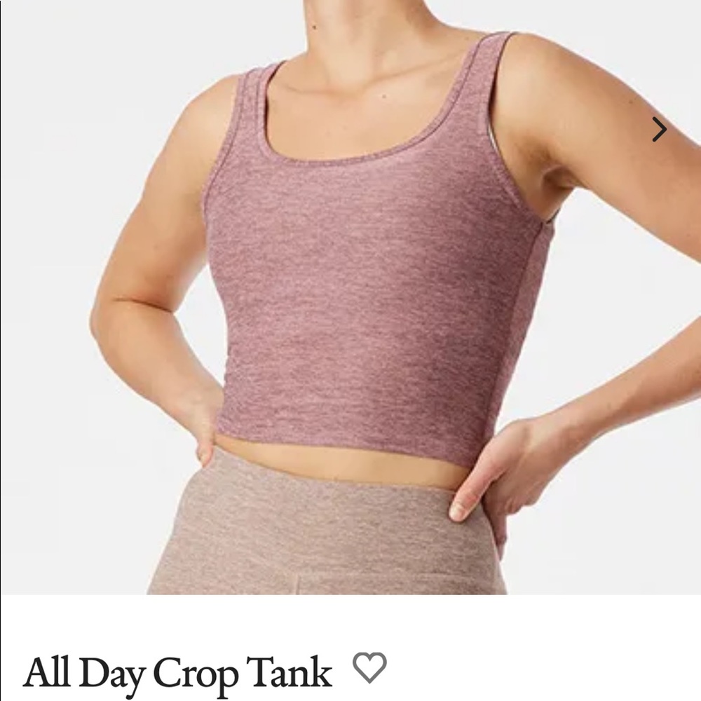 NWT Outdoor Voices All Day Crop Tank deep taupe